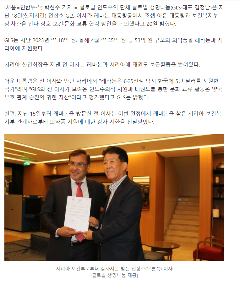 사2.png
