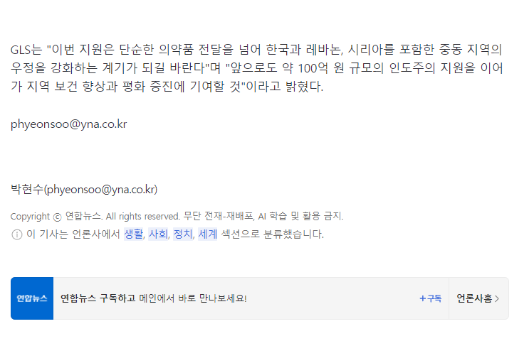 사3.png
