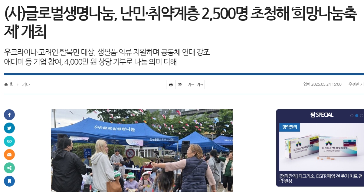 사1.jpg