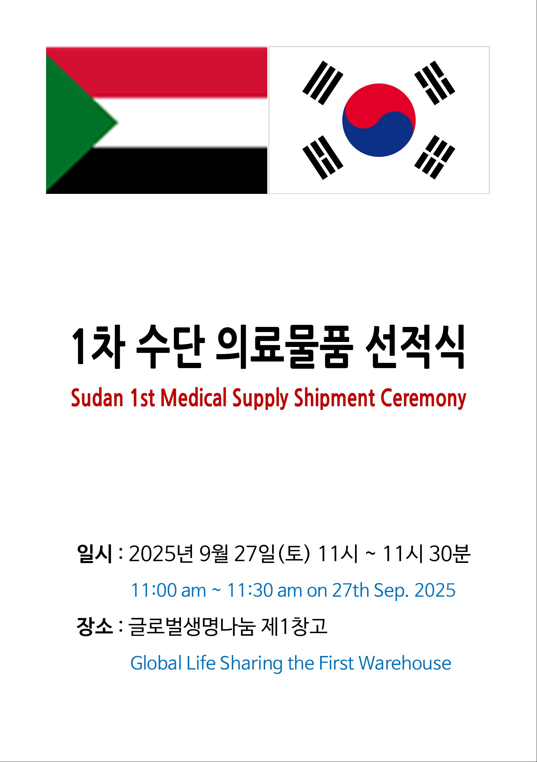 사1.jpg