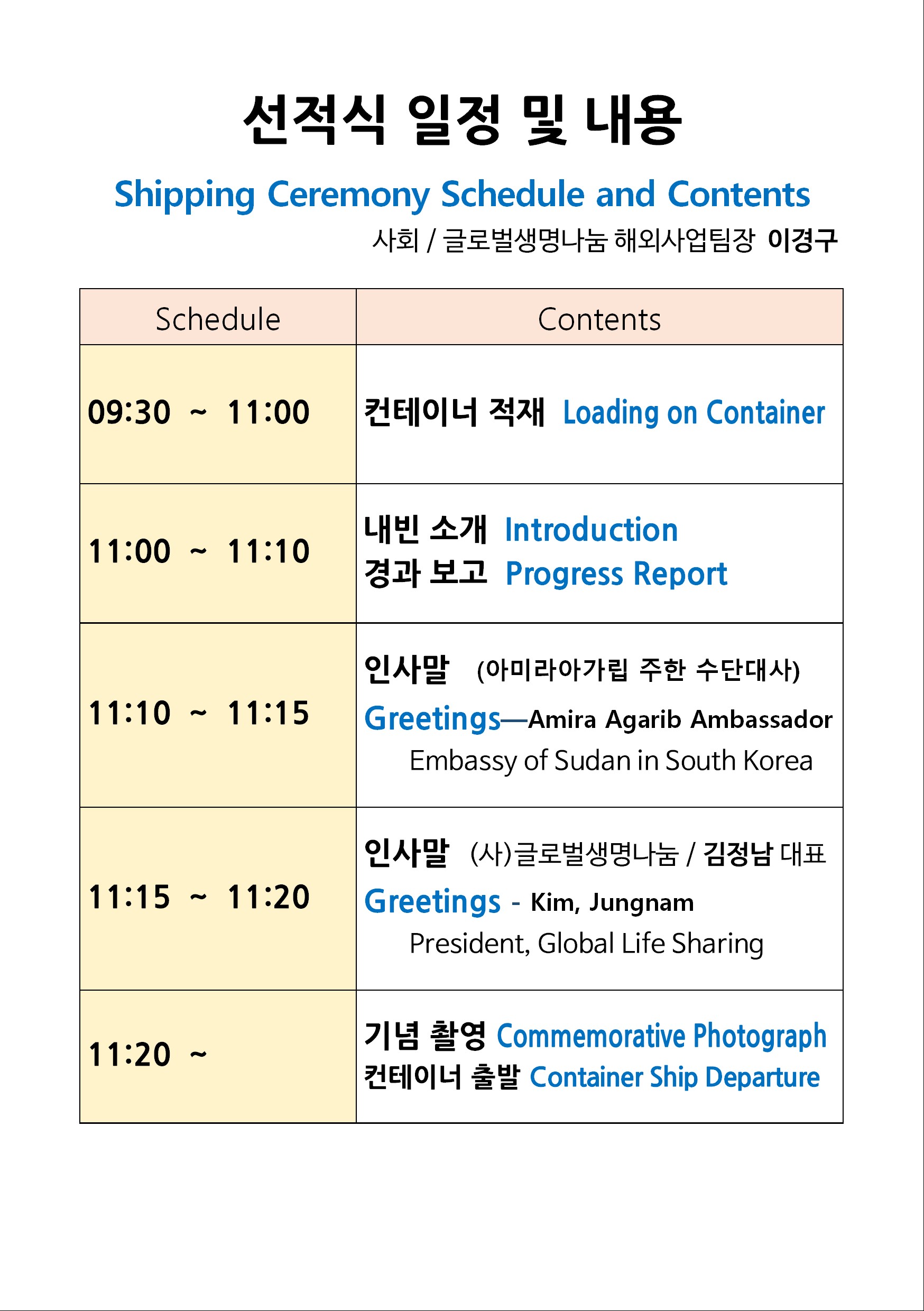 사2.jpg