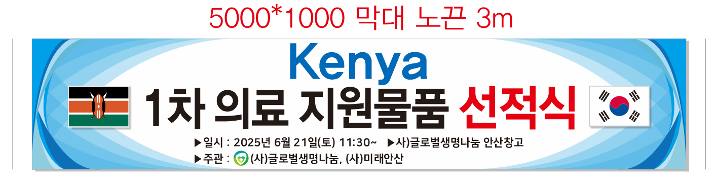 사1.png